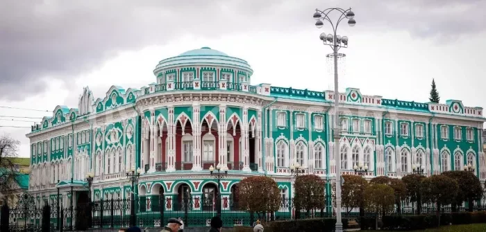 Точка притяжения – Екатеринбург!